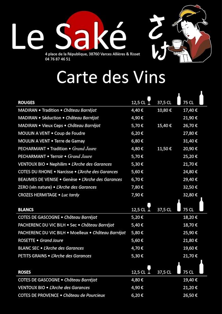 Le Saké - Menu Image 3