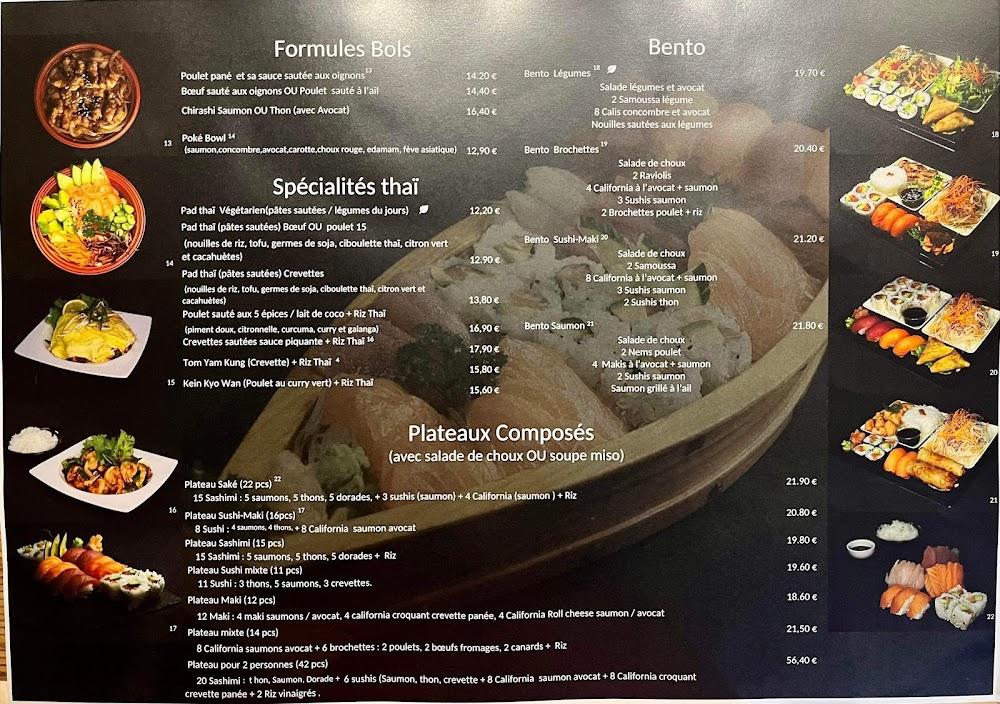 Le Saké - Menu Image 4